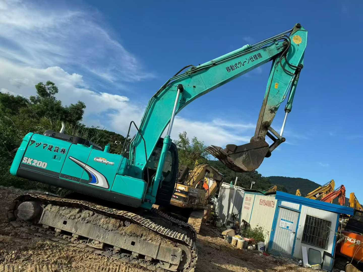 Used Kobelco SK200-11 Excavator 2016 Model / 2