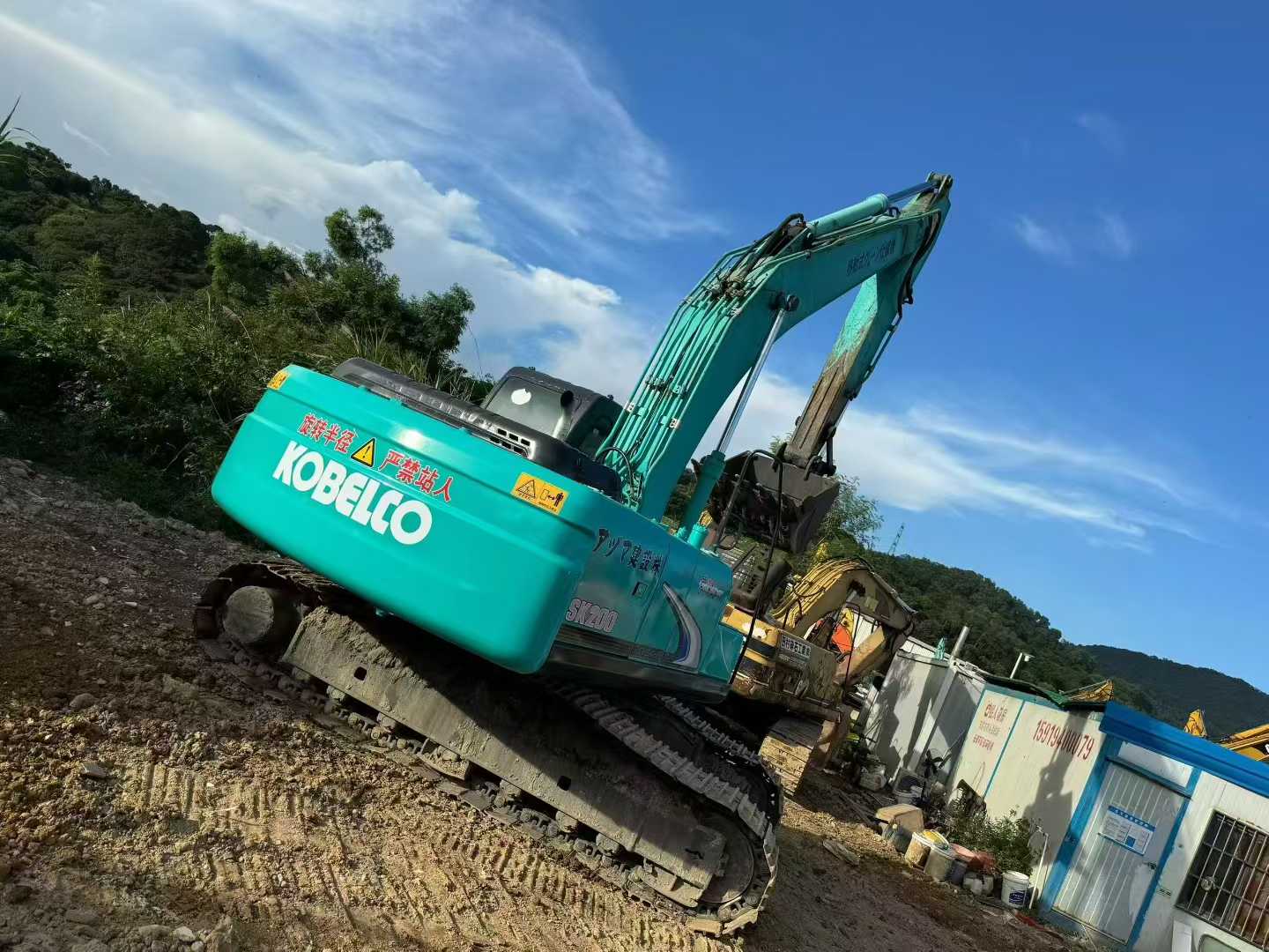 Used Kobelco SK200-11 Excavator 2016 Model / 9