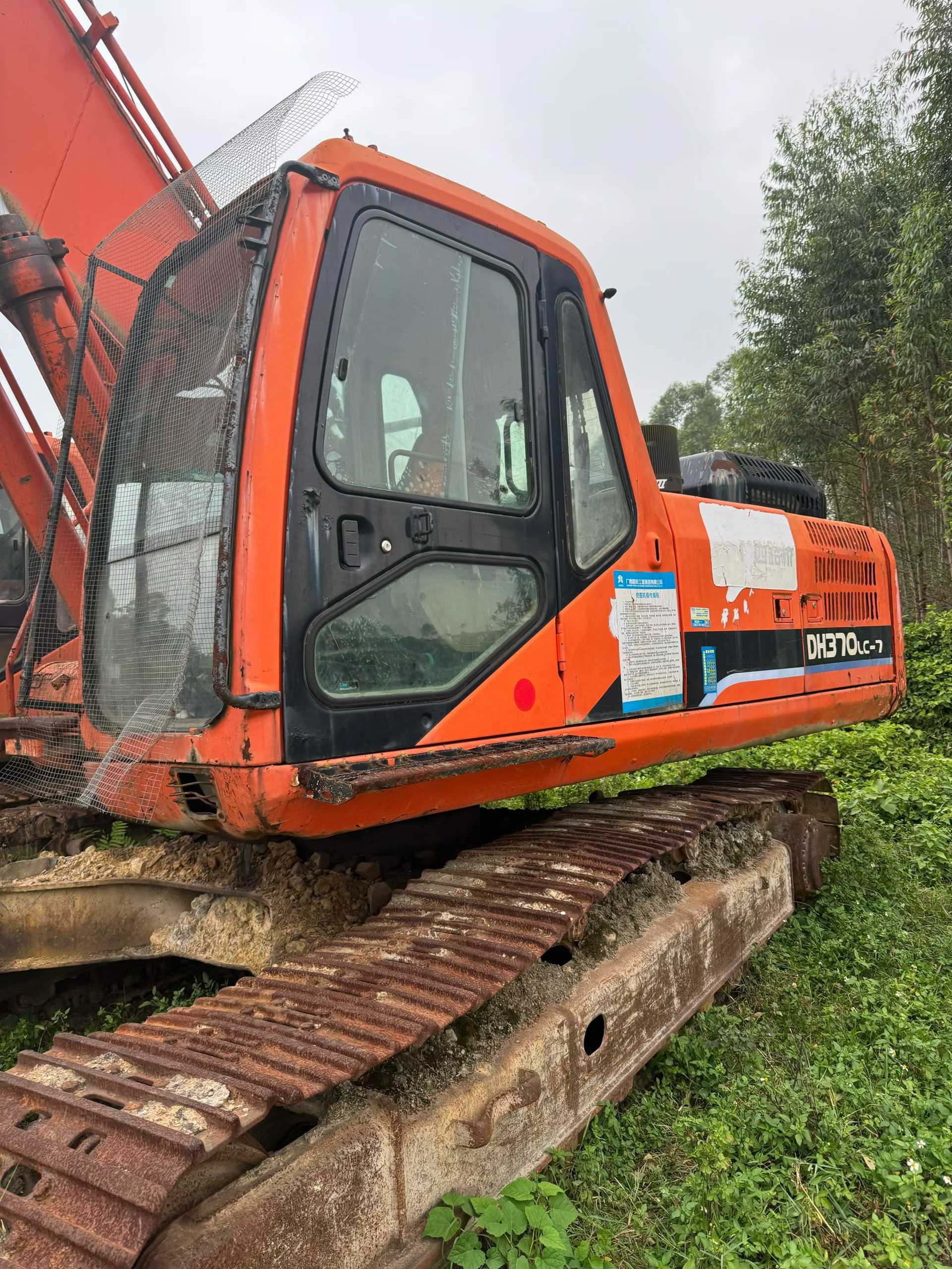 Used Doosan  DL507-9C Excavator 2016 Model