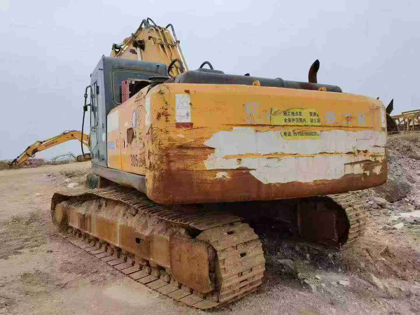 Used Hyundai R305LVS Excavator 2016 Model