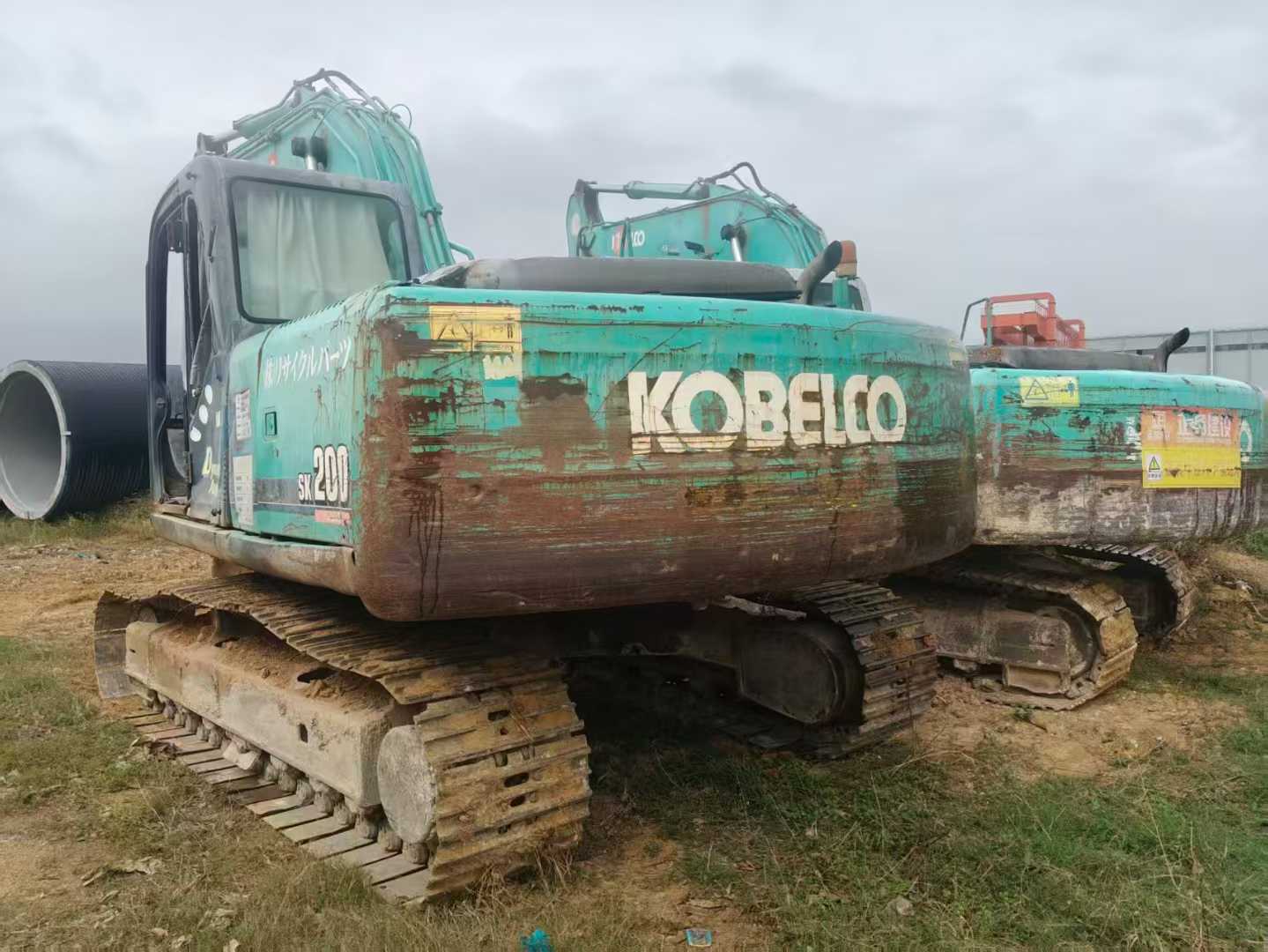 Used Kobelco SK200-10 Excavator 2016 Model