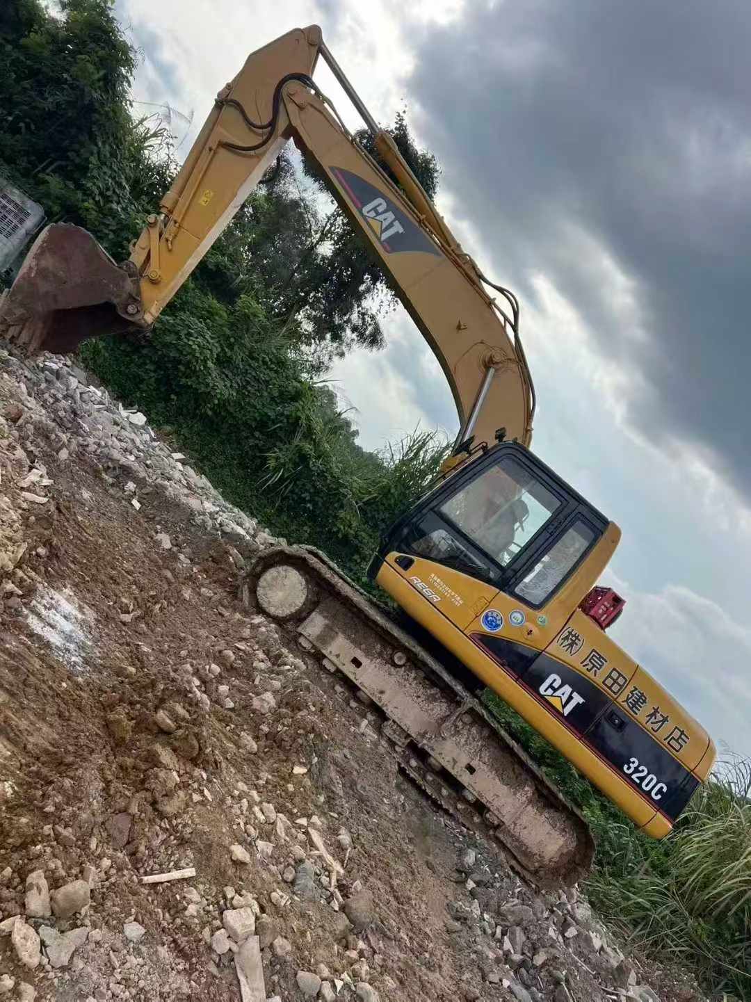 Used Caterpillar 320C Excavator 2016 Model