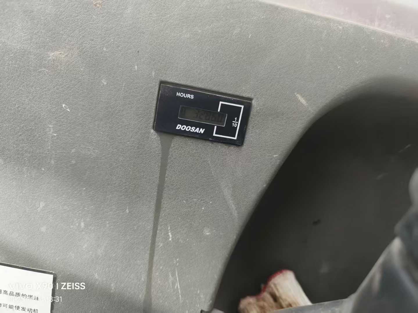 Used Doosan DX60-9C Excavator 2016 Model / 7