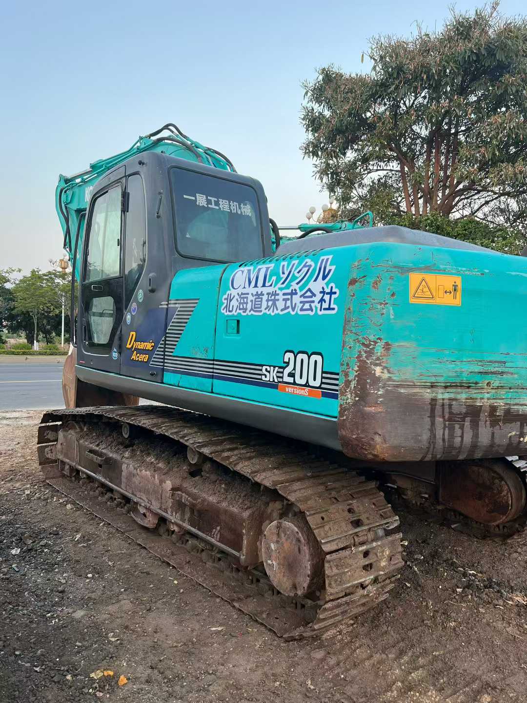 Used Kobelco SK200-10 Excavator 2016 Model / 8