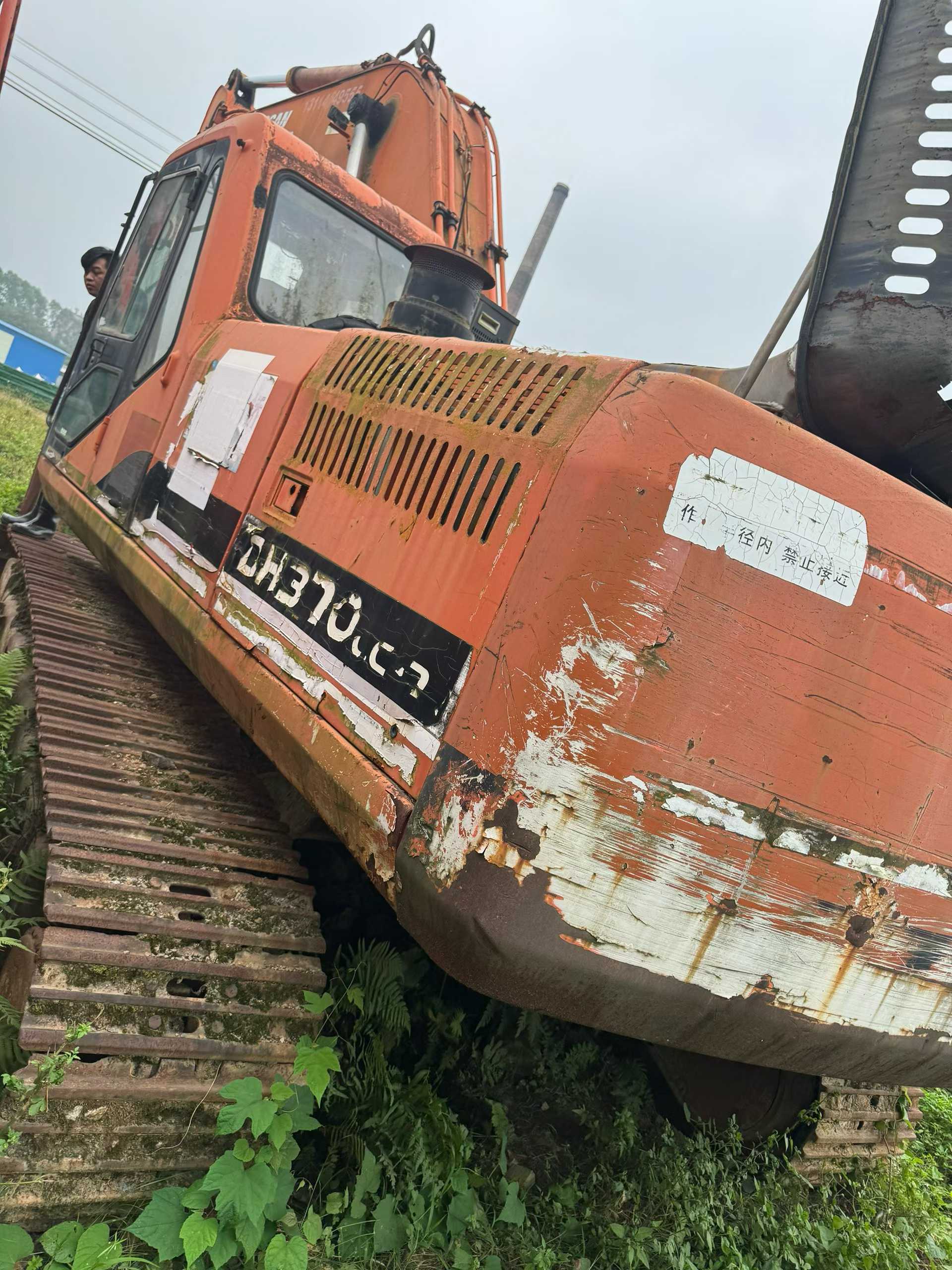 Used Doosan  DL507-9C Excavator 2016 Model / 5