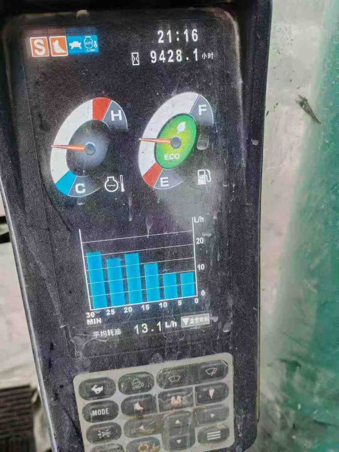 Used Kobelco SK210 Excavator 2019 Model / 7