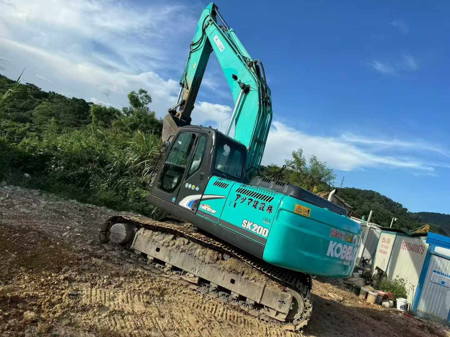 Used Kobelco SK200-11 Excavator 2016 Model
