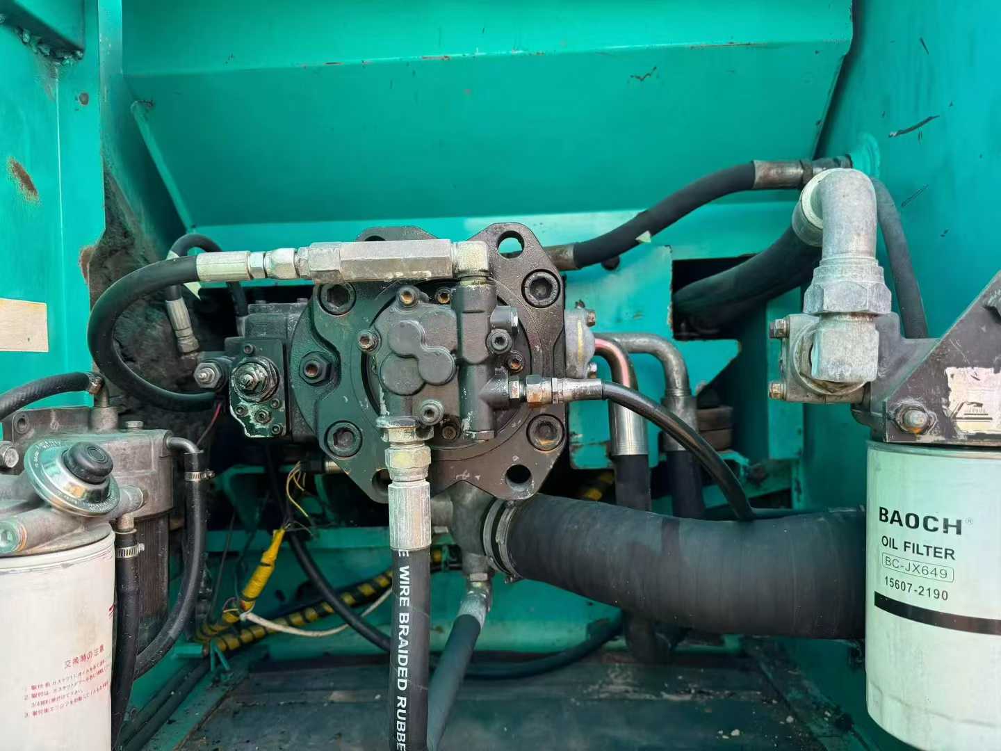 Used Kobelco SK200-11 Excavator 2016 Model / 7