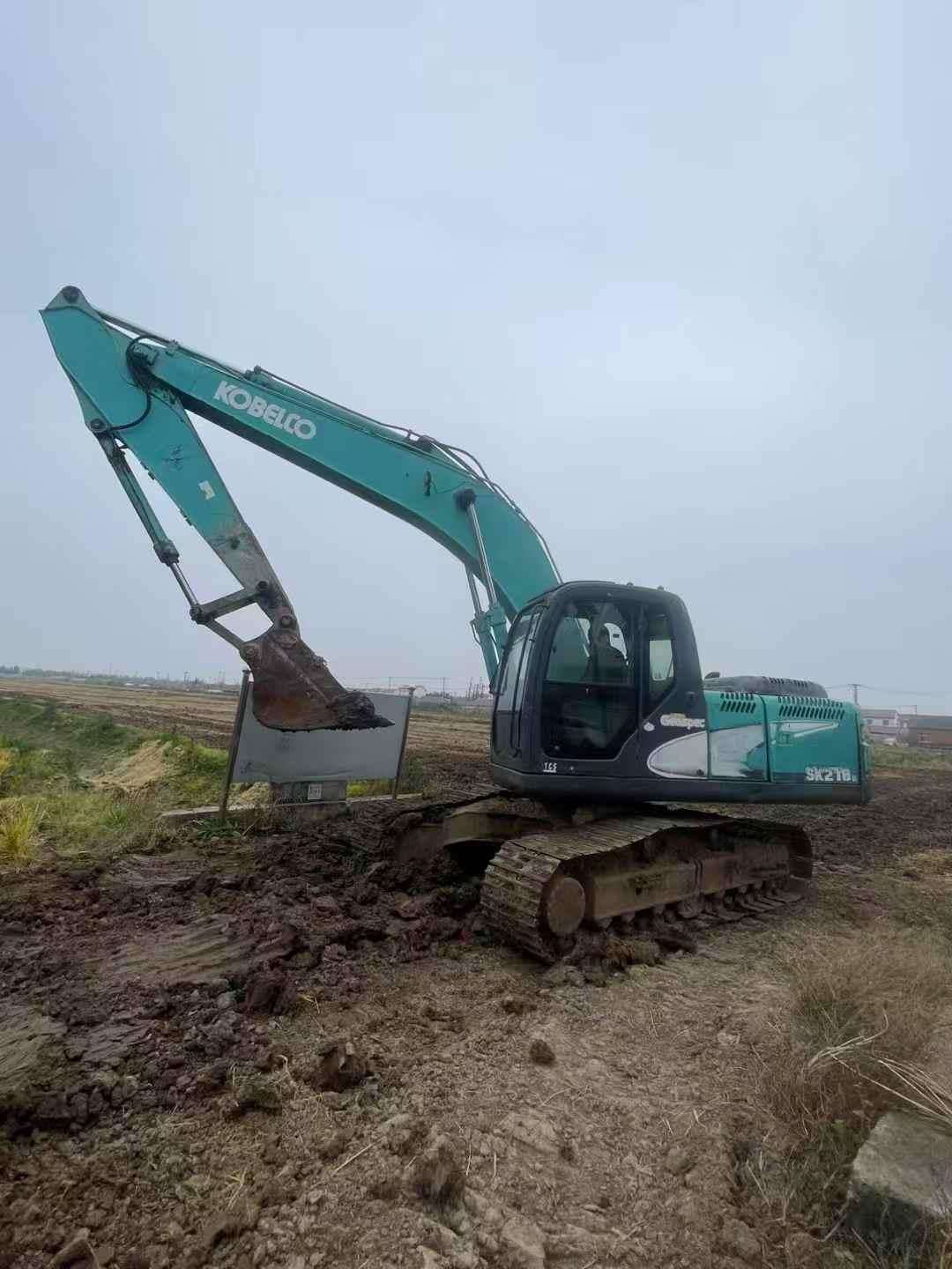 Used Kobelco SK200 Excavator 2016 Model