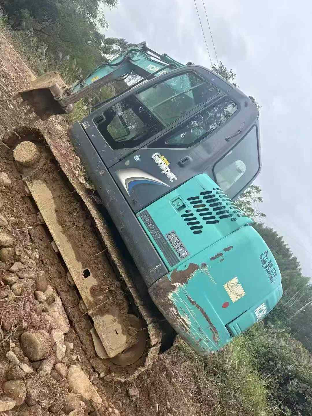 Used Kobelco SK75 Excavator 2017 Model / 2