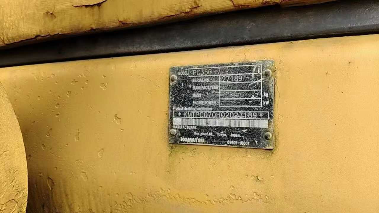Used Komatsu PC350-7 Excavator 2016 Model / 6