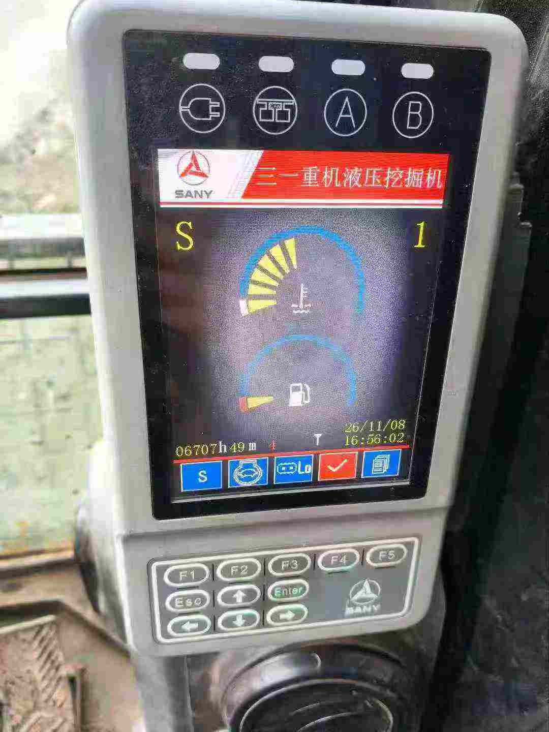 Used Sany SY135 Excavator 2016 Model