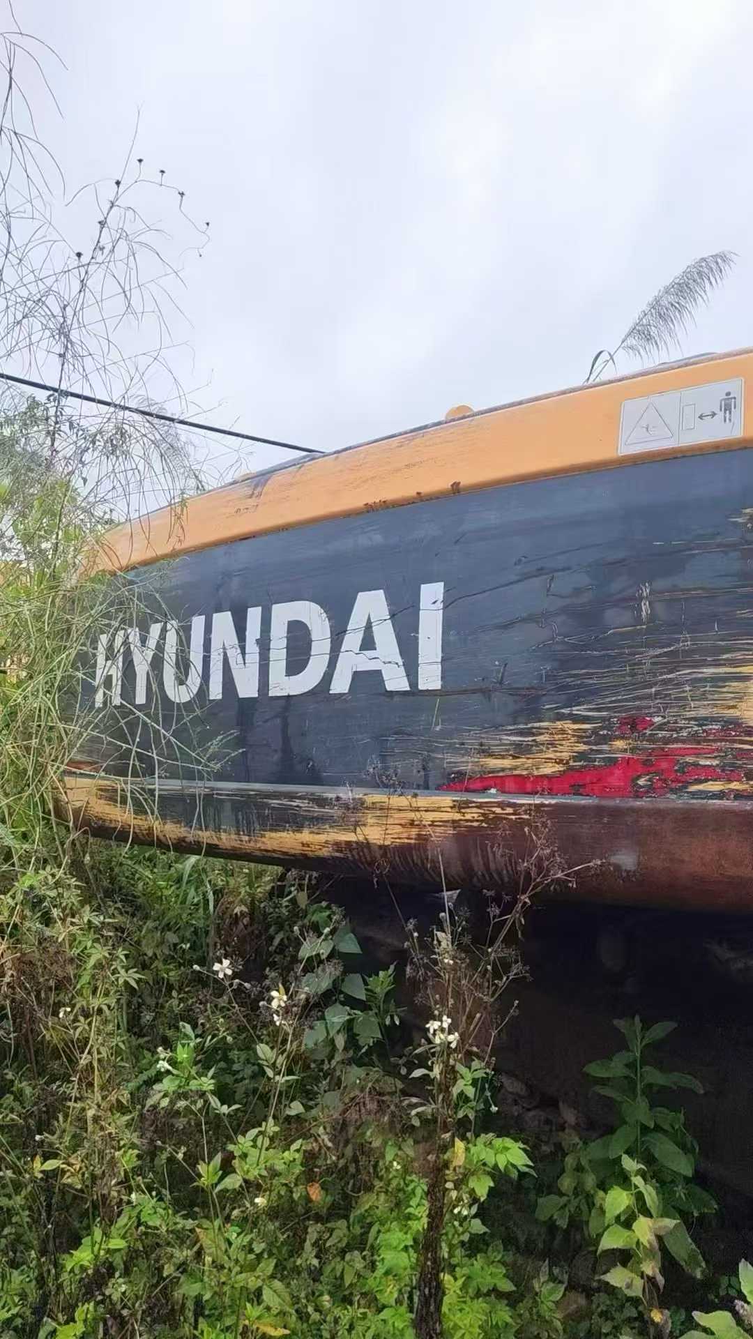 Used Hyundai R305LVS Excavator 2015 Model