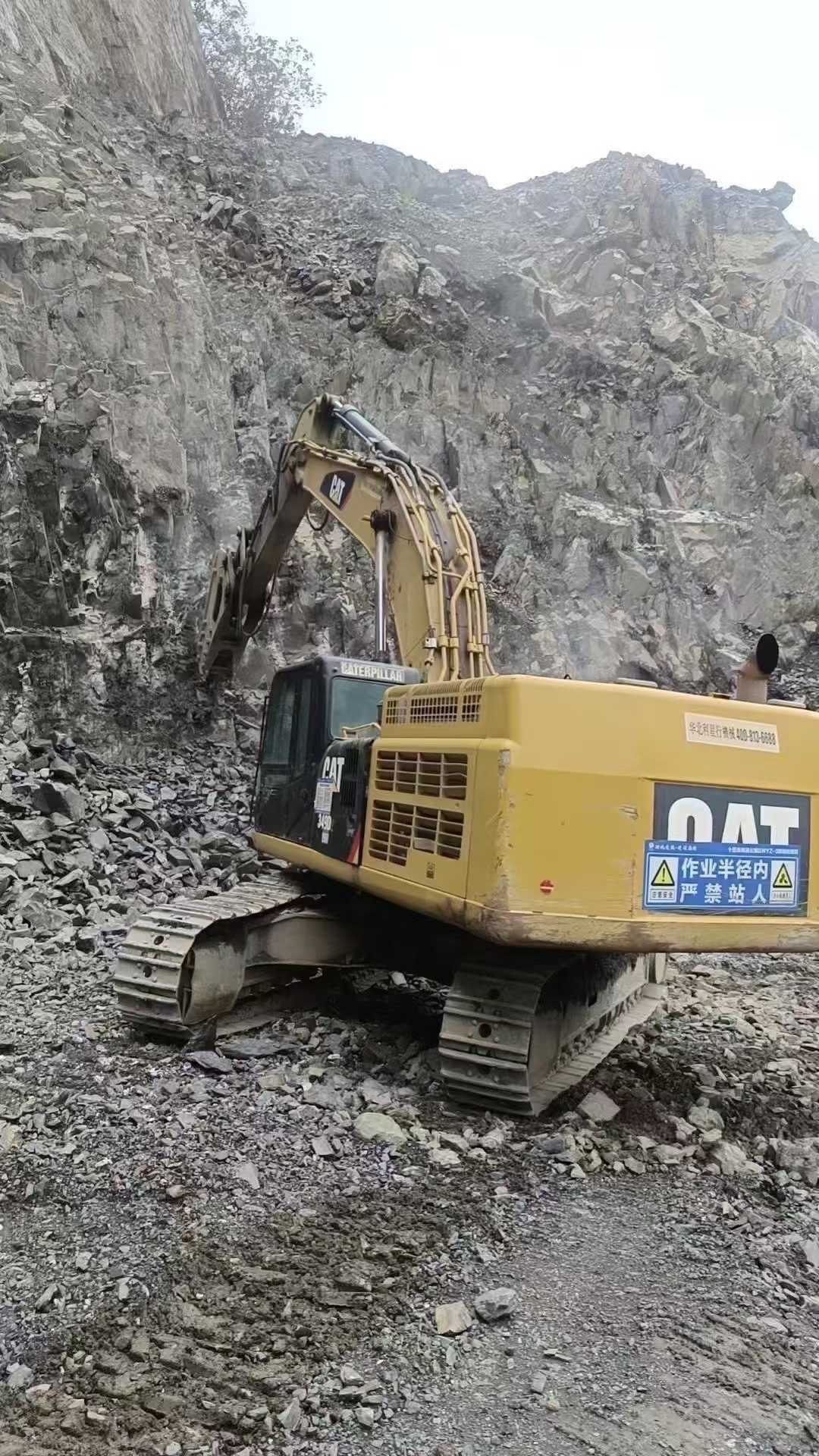 Used Caterpillar CT195 Excavator 2018 Model