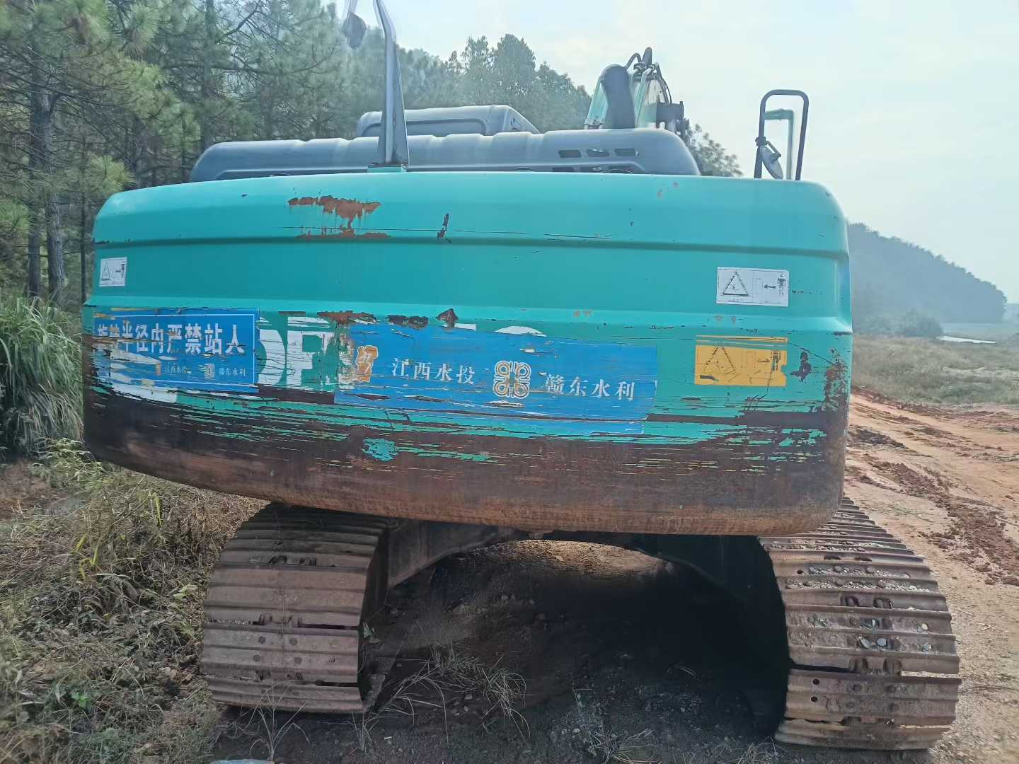 Used Kobelco SK200 Excavator 2016 Model