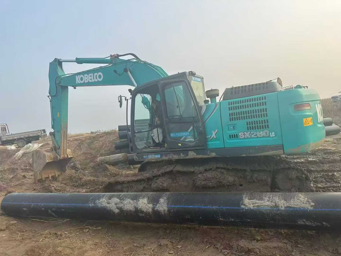Used Kobelco SK210 Excavator 2021 Model / 2