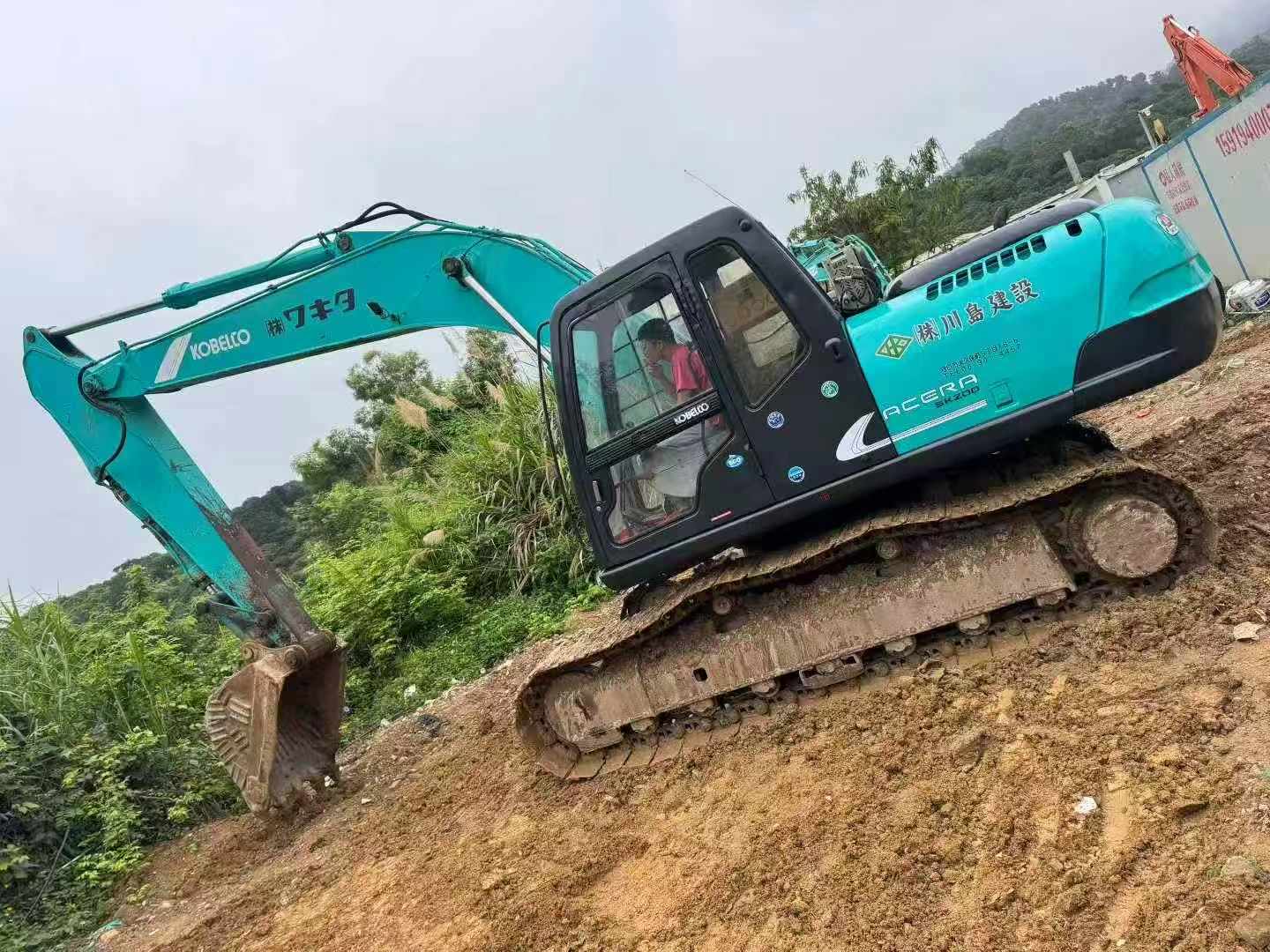 Used Kobelco SK200-5.5 Excavator 2016 Model