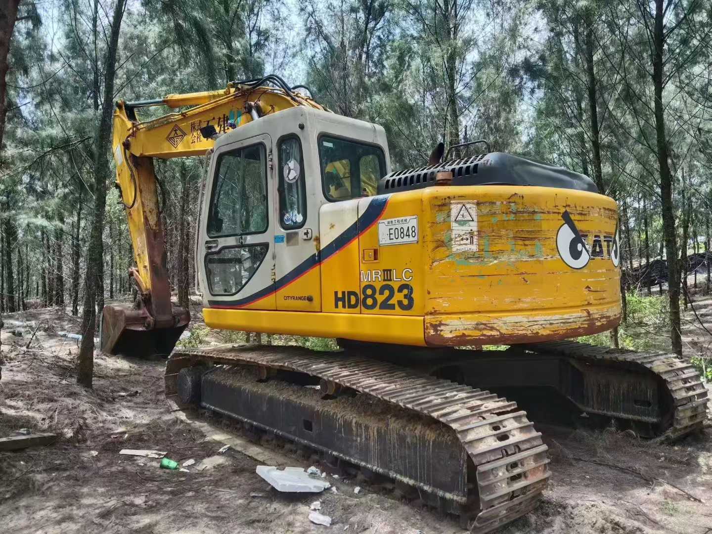 Used Kato HD823 Excavator 2016 Model