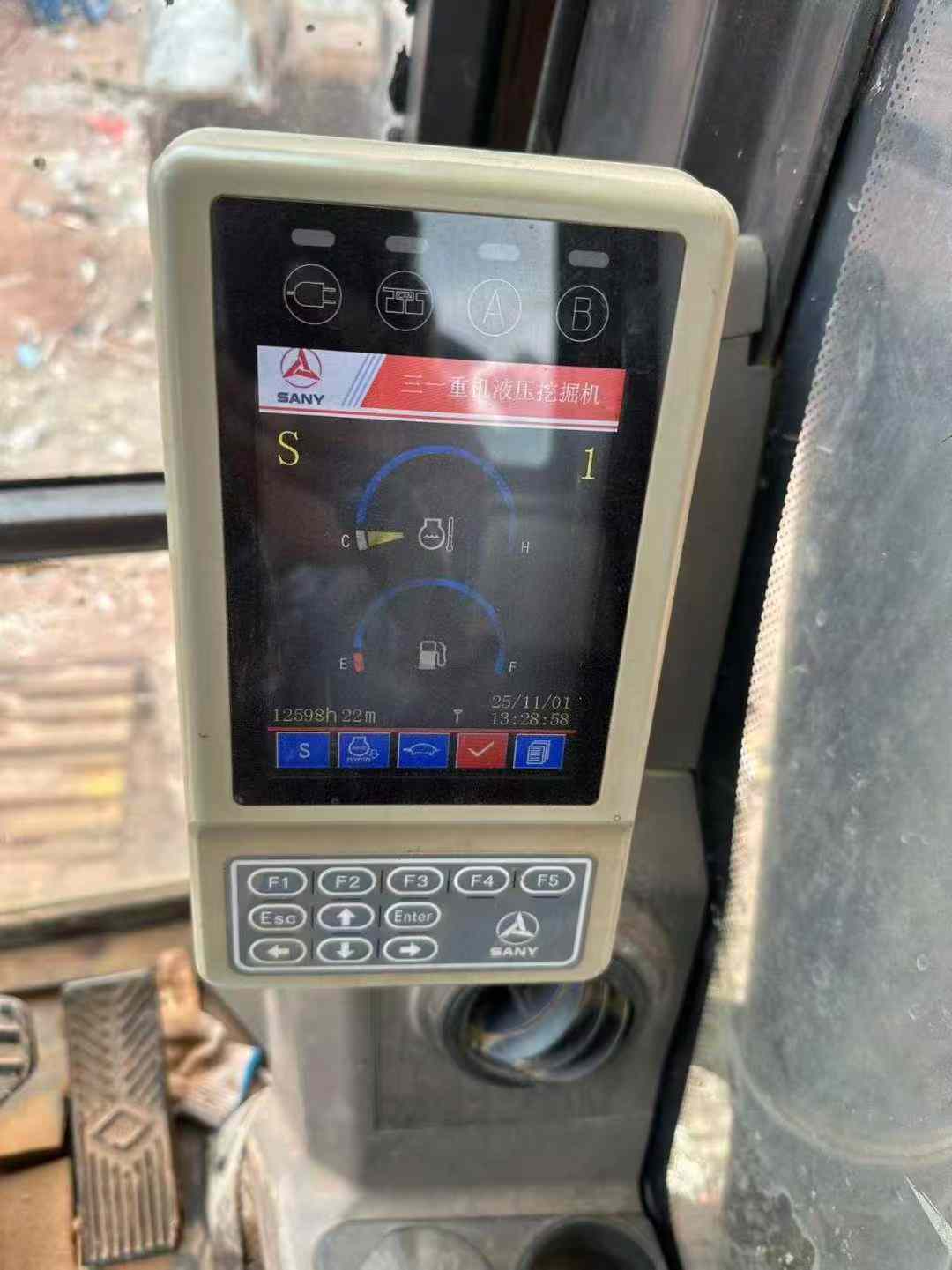 Used Sany SY225C-9 Excavator 2013 Model / 5