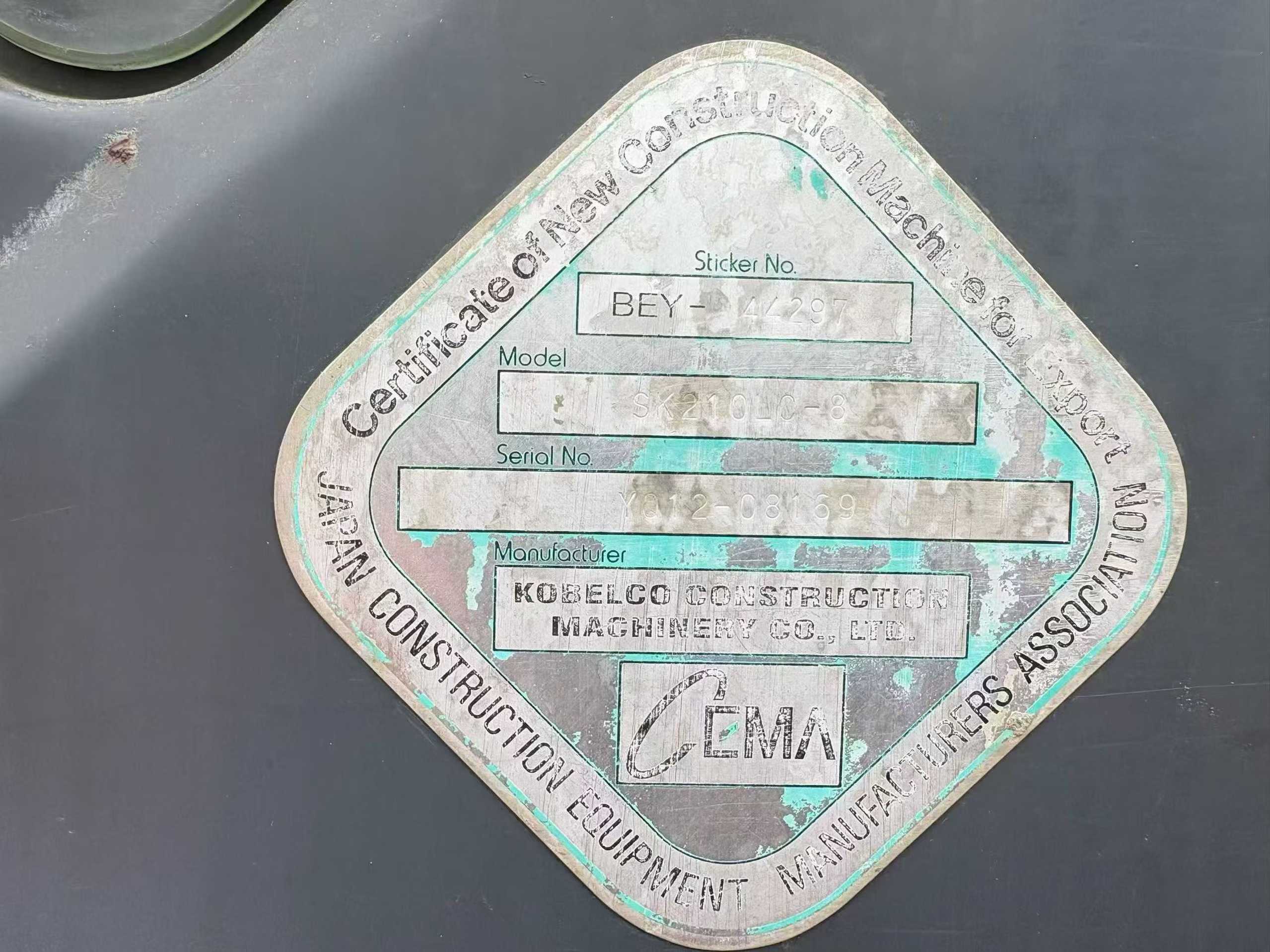 Used Kobelco SK210 Excavator 2016 Model / 9