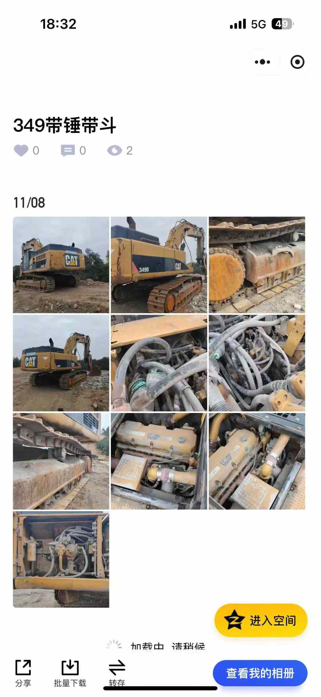 Used Caterpillar CT20 Excavator 2012 Model