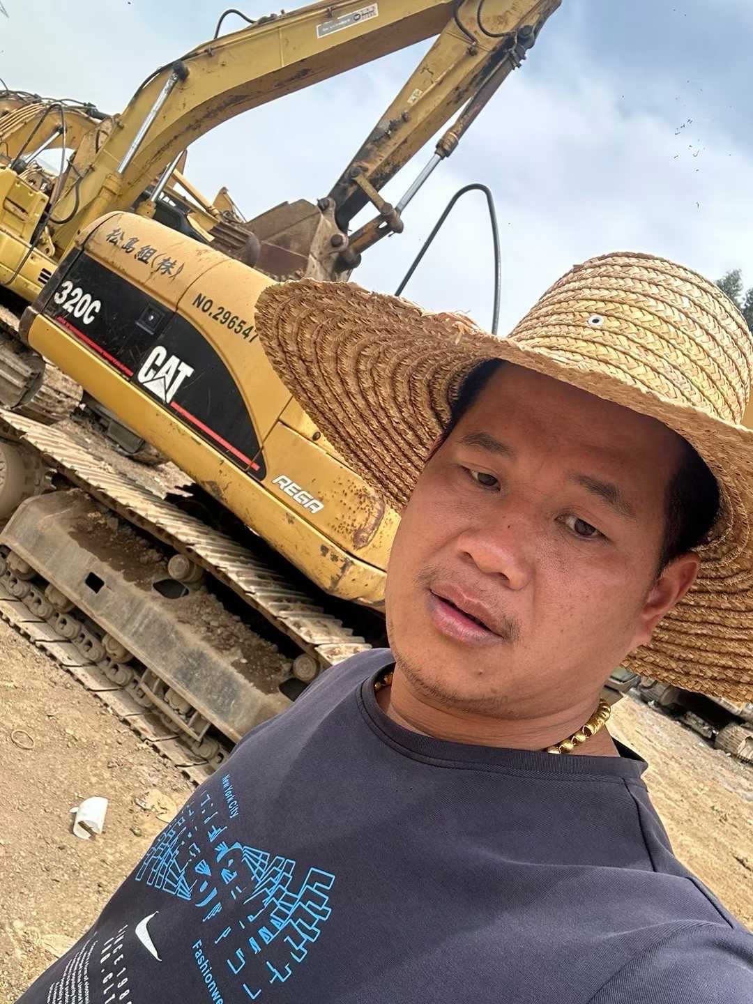 Used Caterpillar 320C Excavator 2016 Model