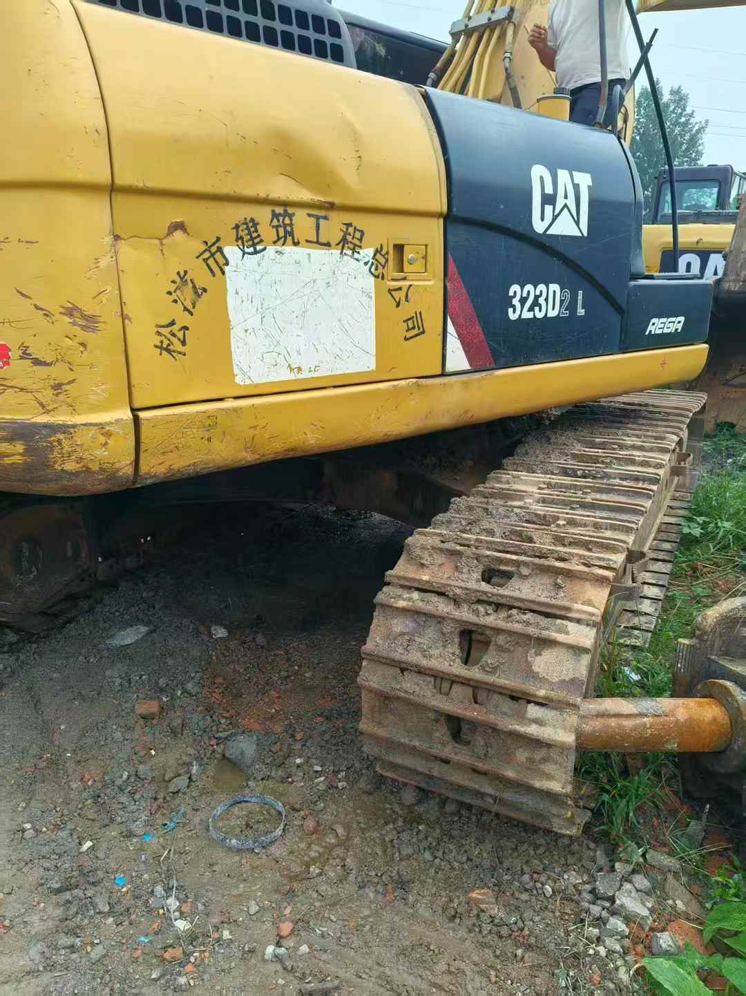 Used Caterpillar 323DL Excavator 2015 Model / 3