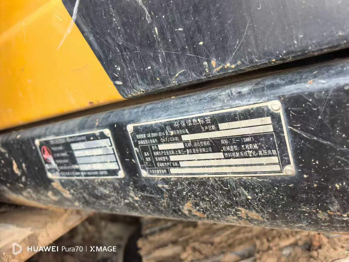 Used Sany SY215W Excavator 2018 Model