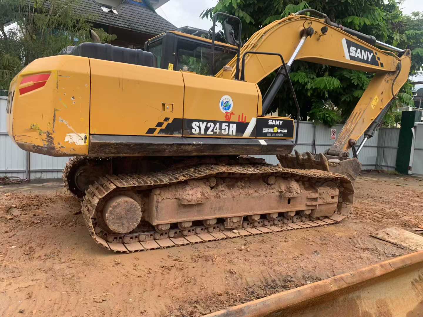 Used Sany SY225H Pro Excavator 2020 Model