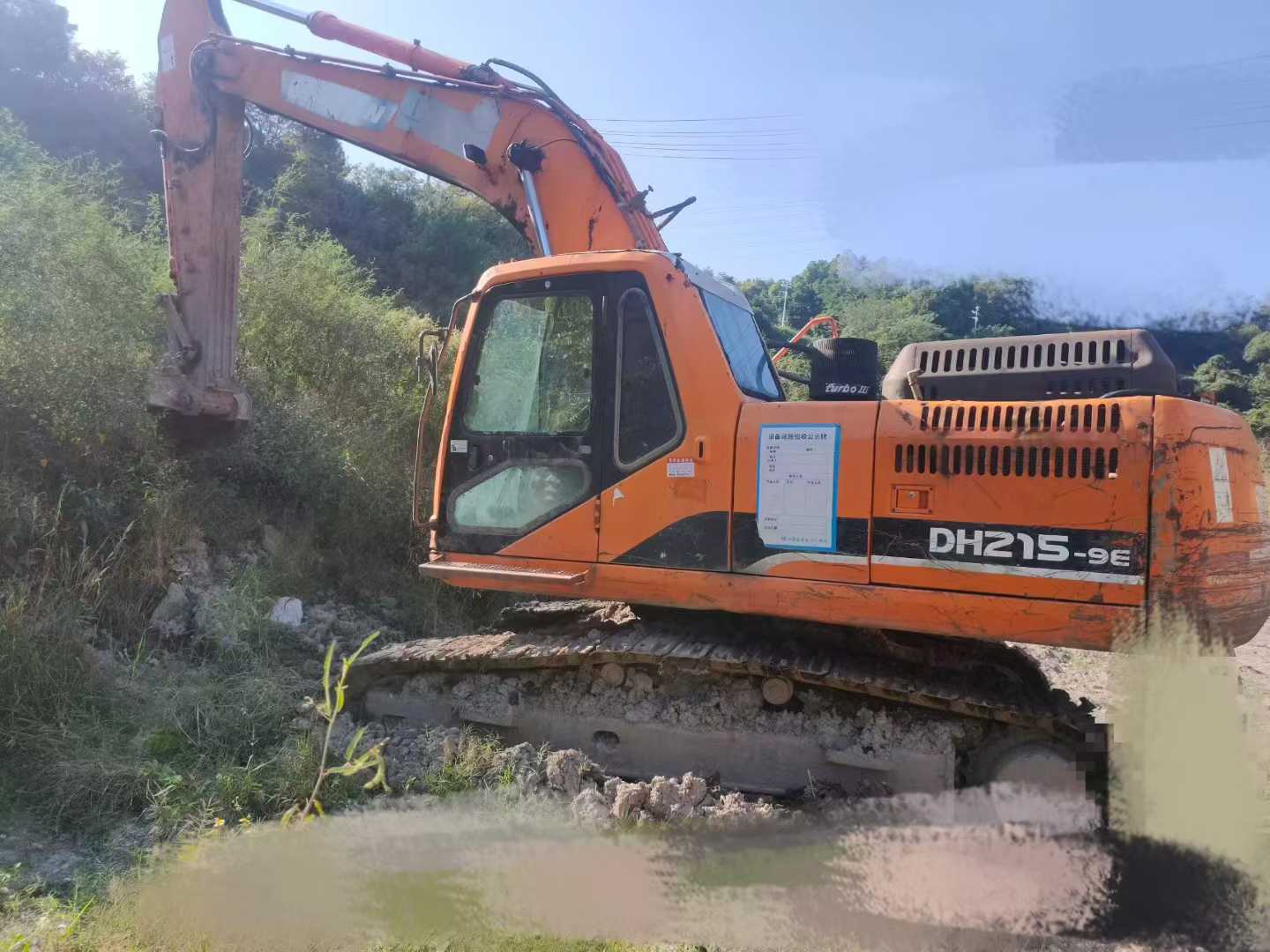 Used Doosan DX15 Excavator 2012 Model