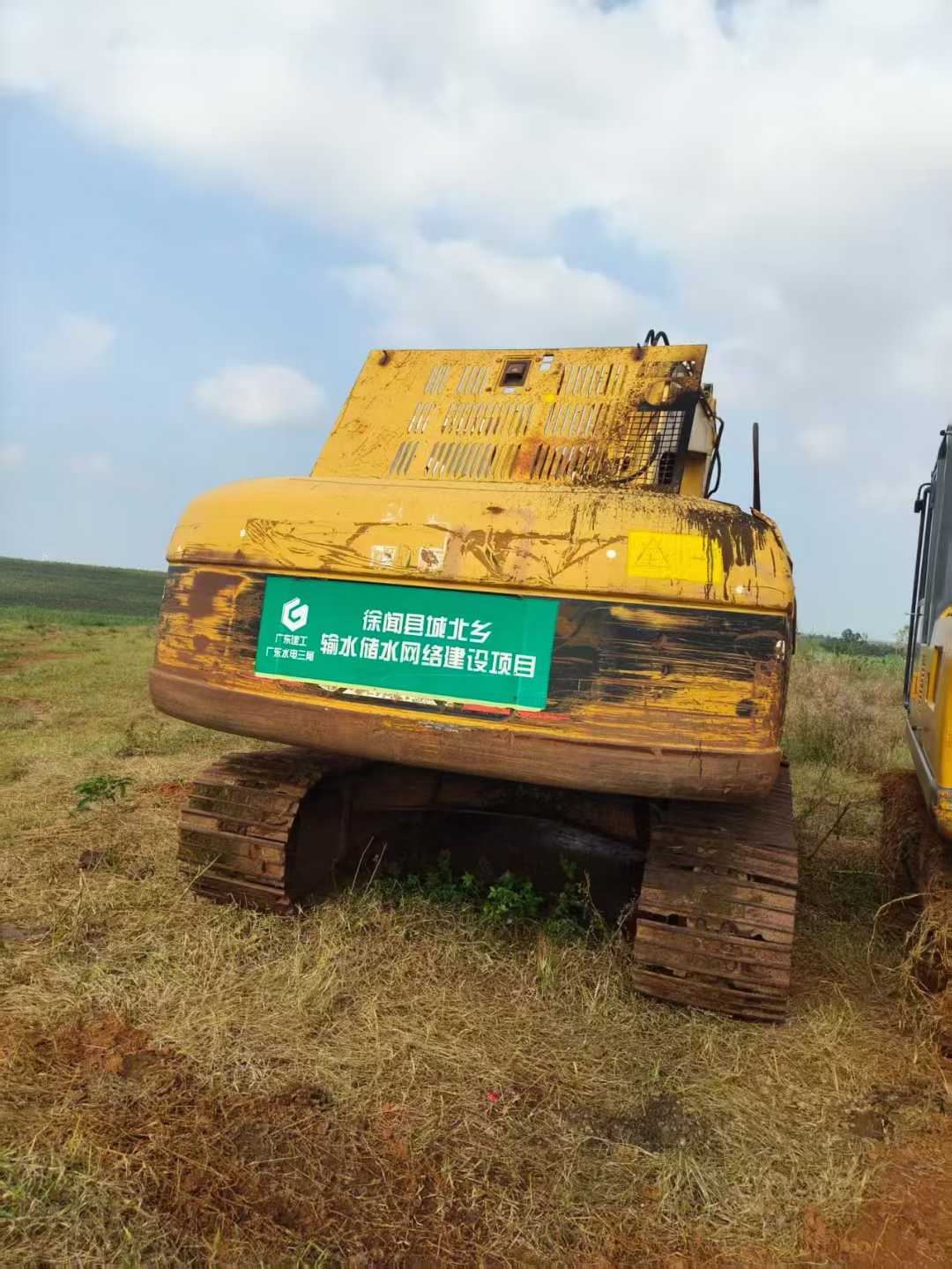 Used Caterpillar 320C Excavator 2016 Model