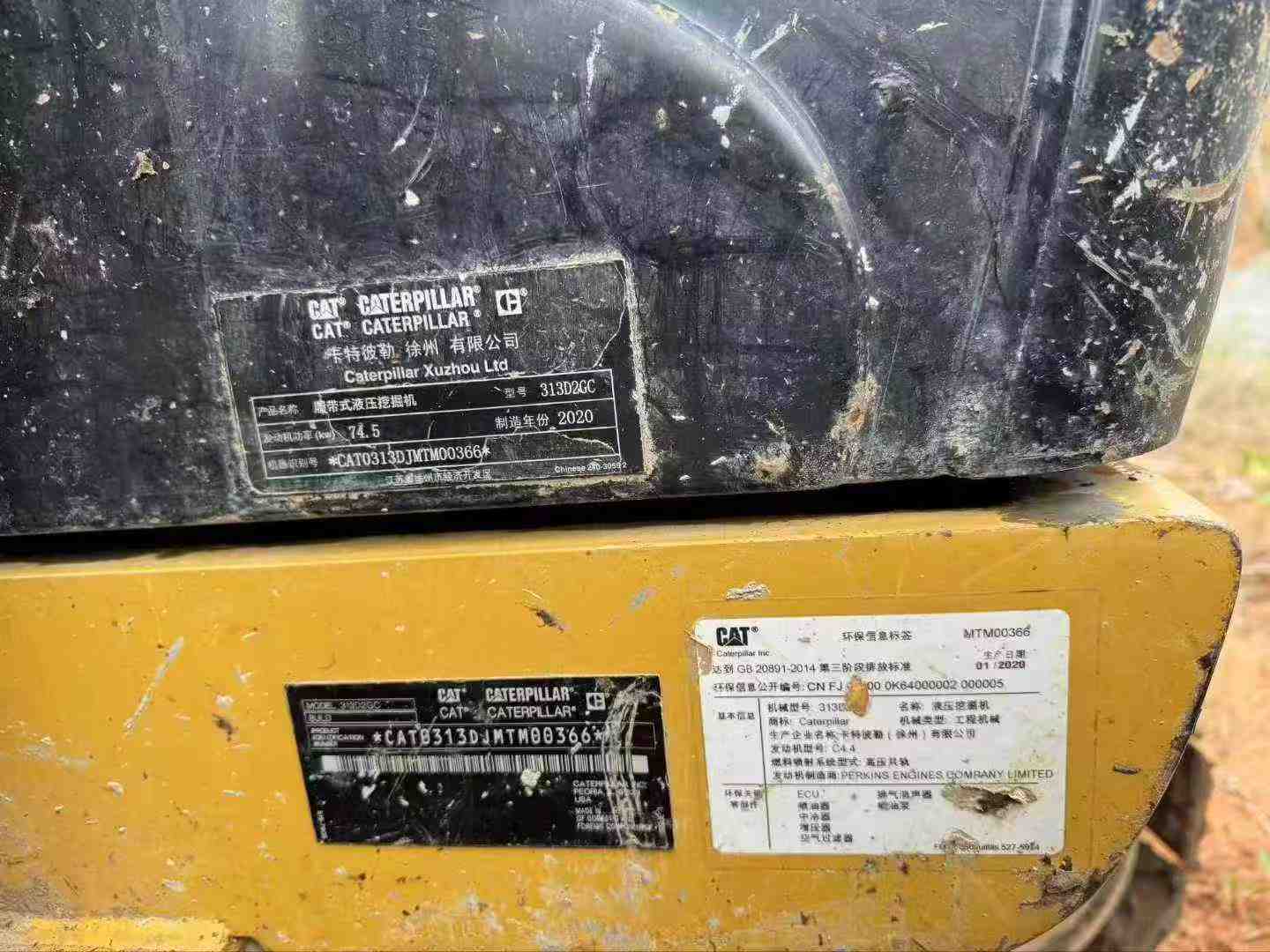 Used Caterpillar 313D2 Excavator 2020 Model