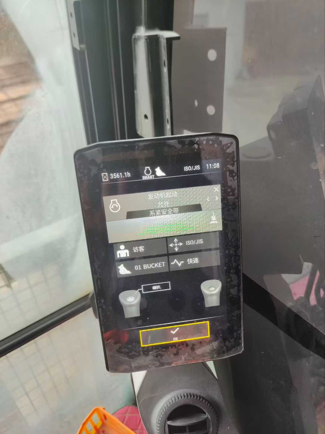 Used Caterpillar 350L Excavator 2023 Model