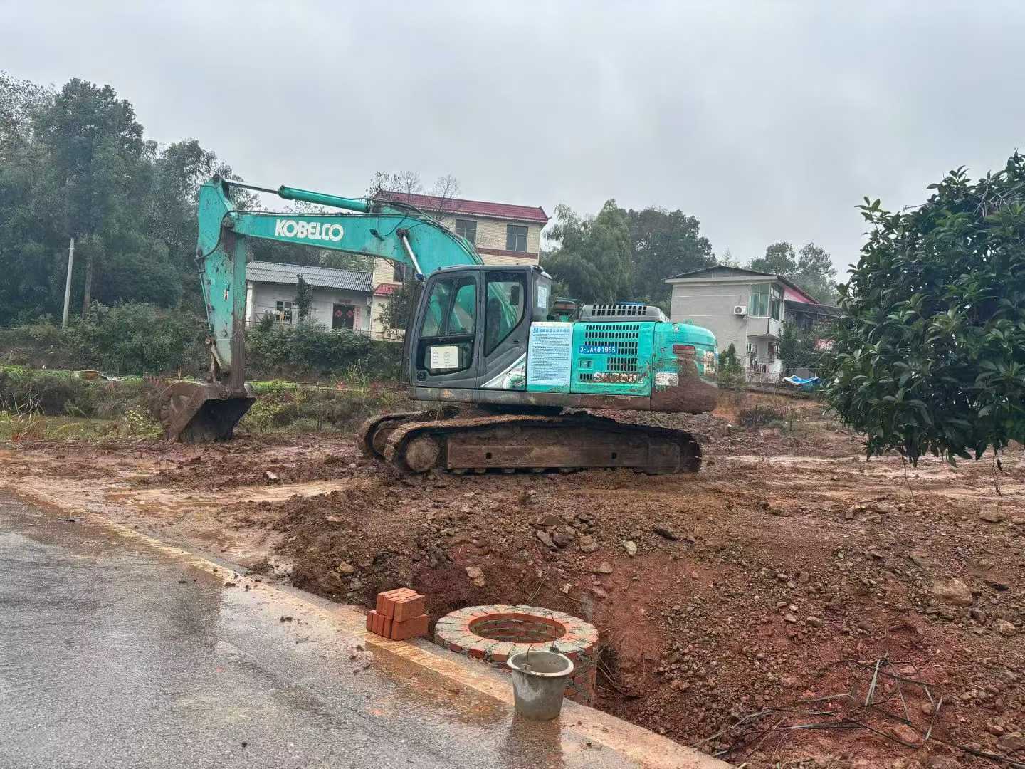 Used Kobelco SK210 Excavator 2016 Model