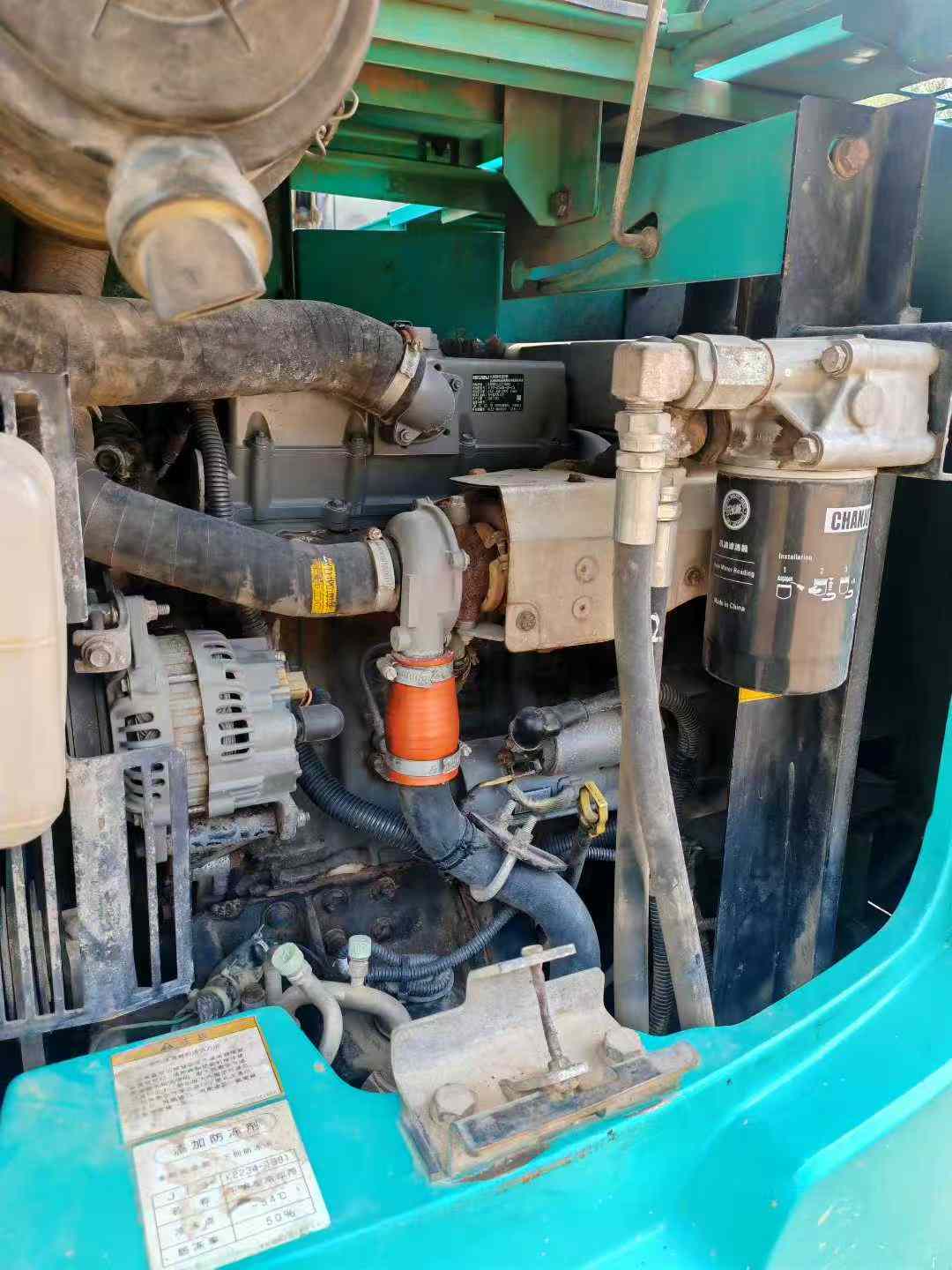 Used Kobelco SK75 Excavator 2021 Model / 5