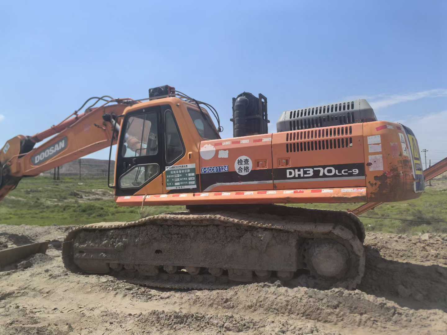 Used Doosan DH70 Excavator 2012 Model / 3