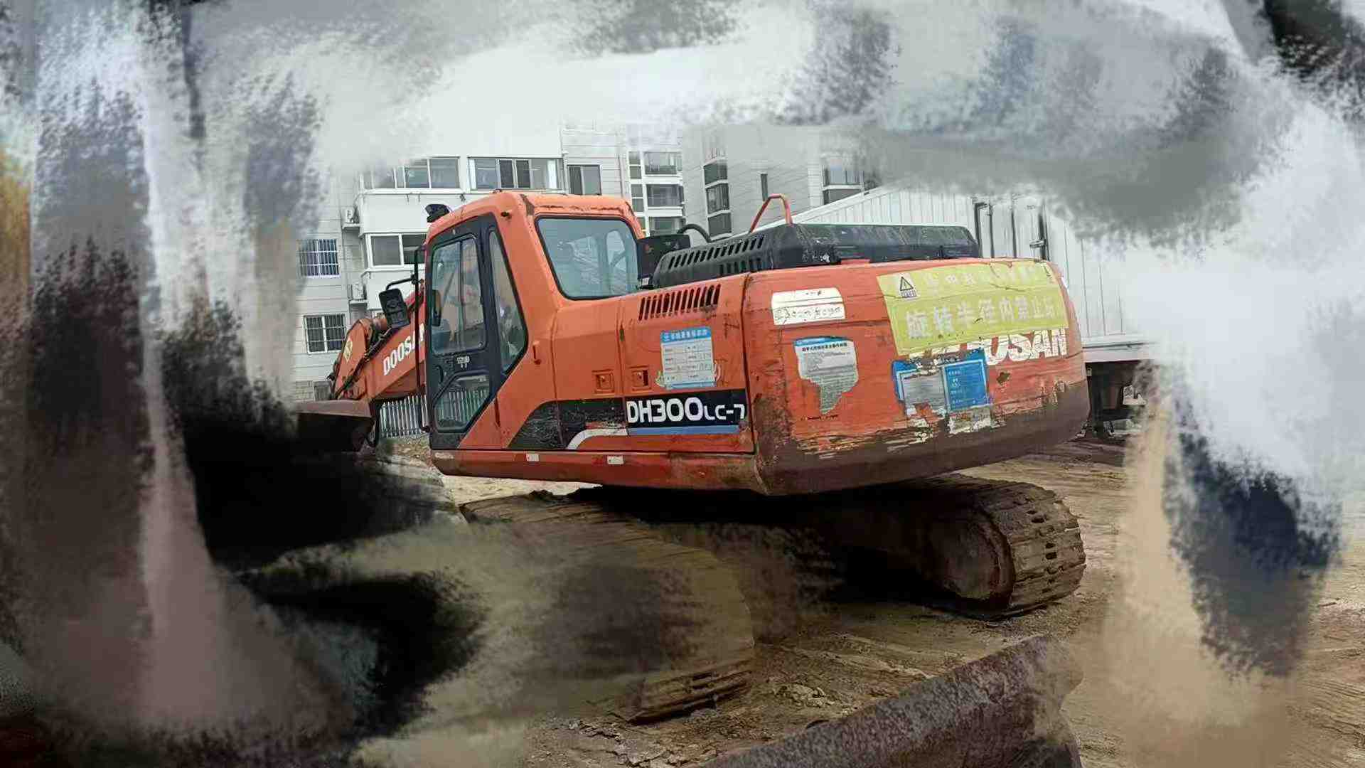 Used Doosan S225 Excavator 2016 Model