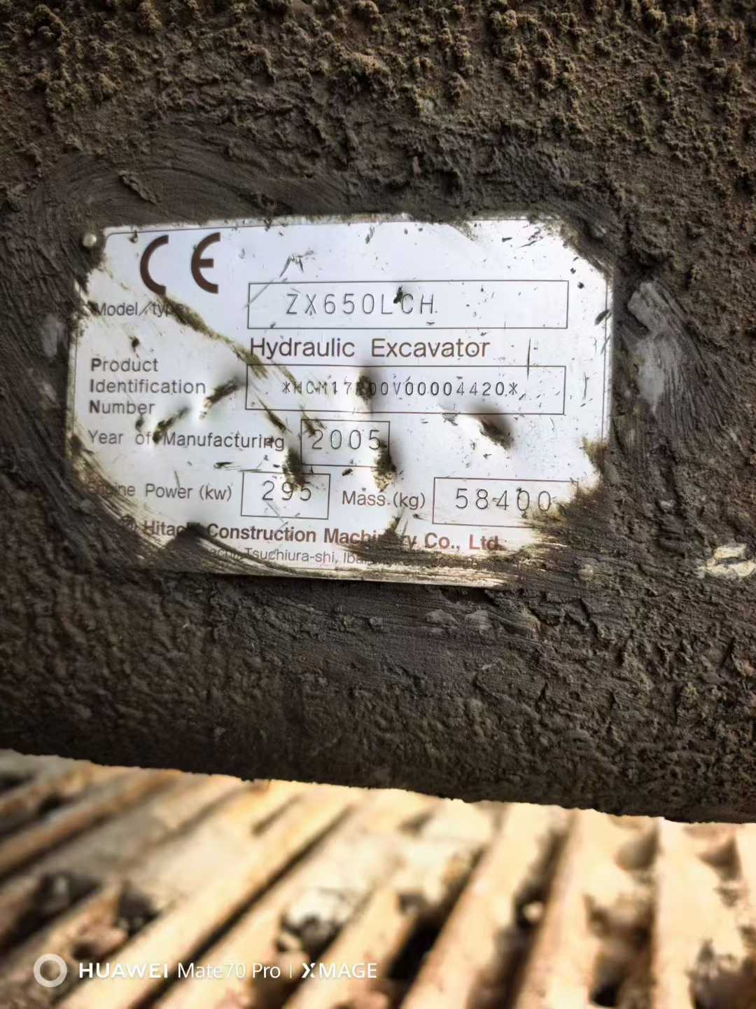 Used Hitachi ZX650 Excavator 2016 Model / 8