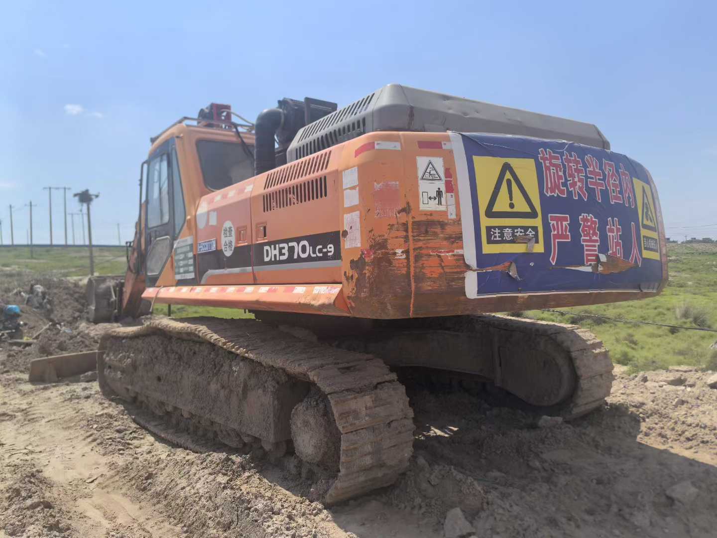 Used Doosan DH70 Excavator 2012 Model / 4