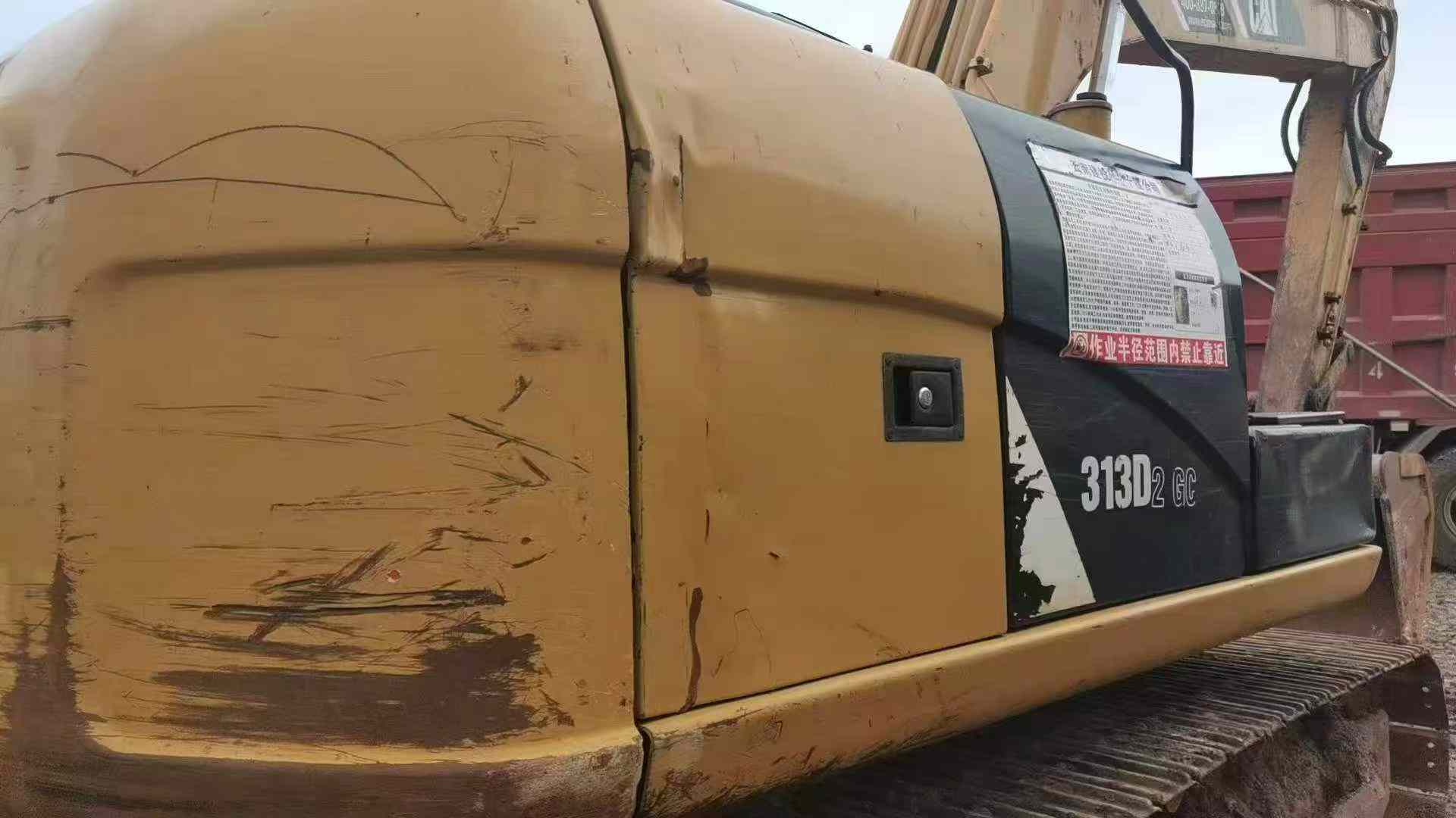 Used Caterpillar 312 Excavator 2015 Model