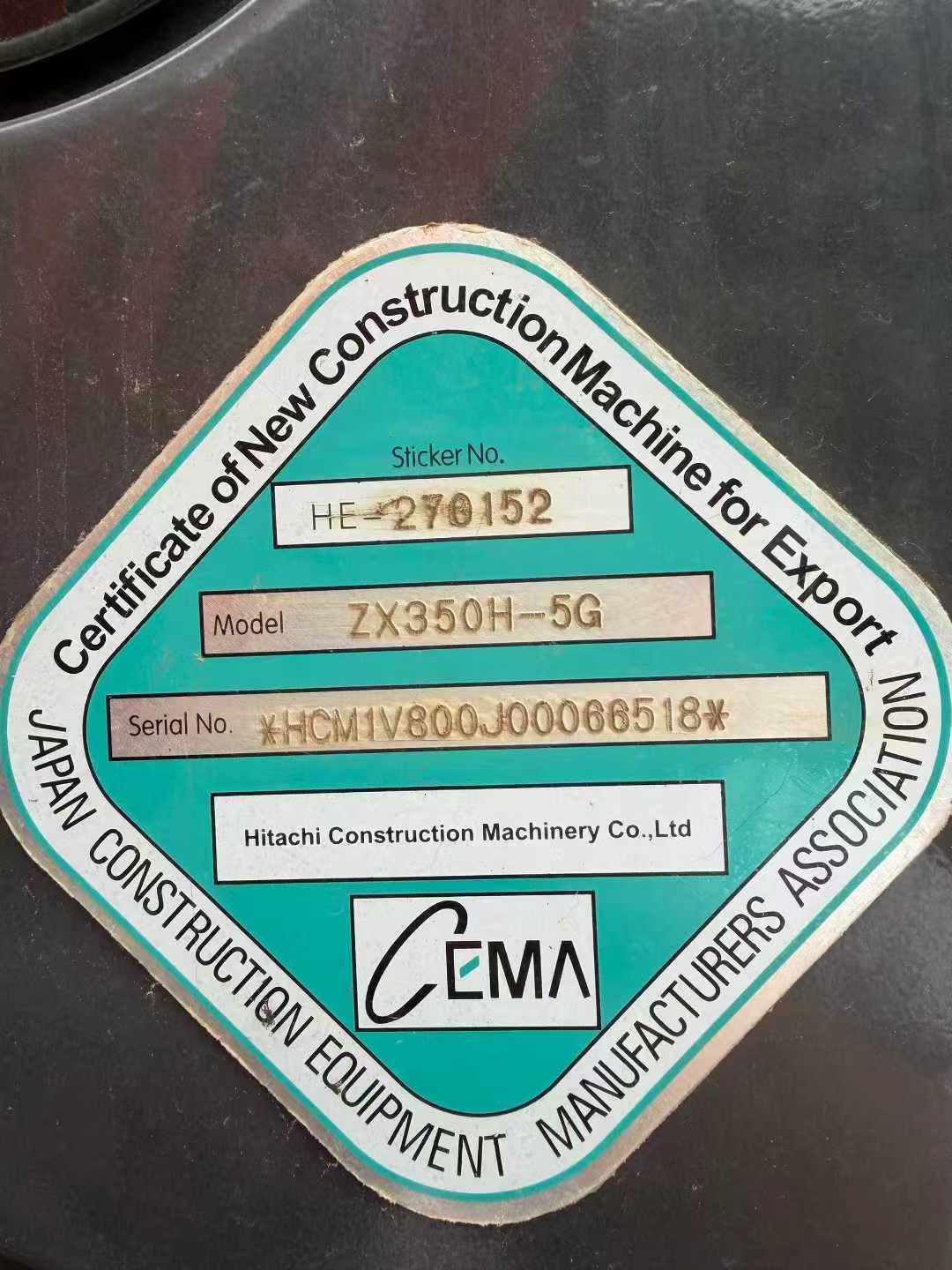 Used Hitachi ZX50 Excavator 2016 Model / 8