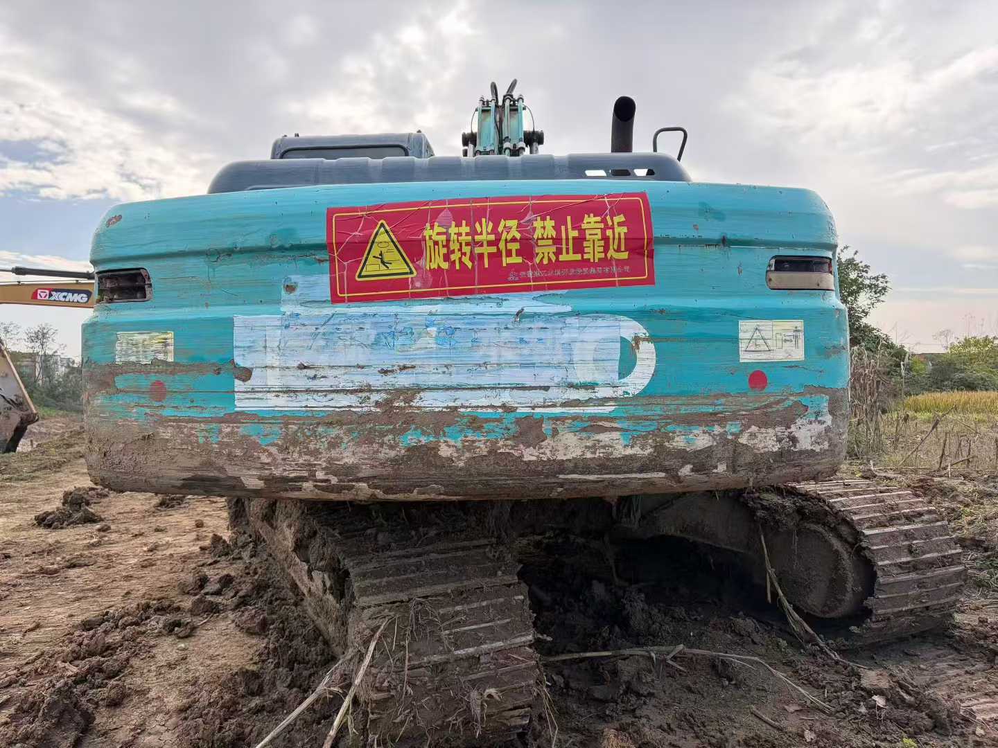 Used Kobelco SK210 Excavator 2012 Model / 3