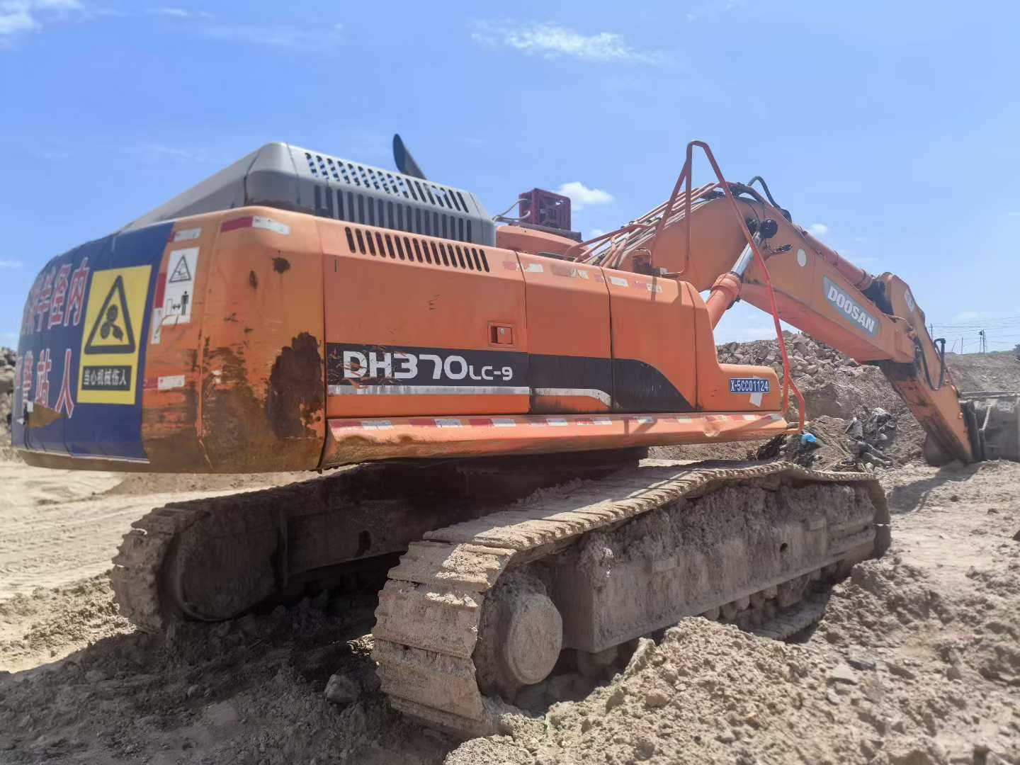 Used Doosan DH70 Excavator 2012 Model / 8