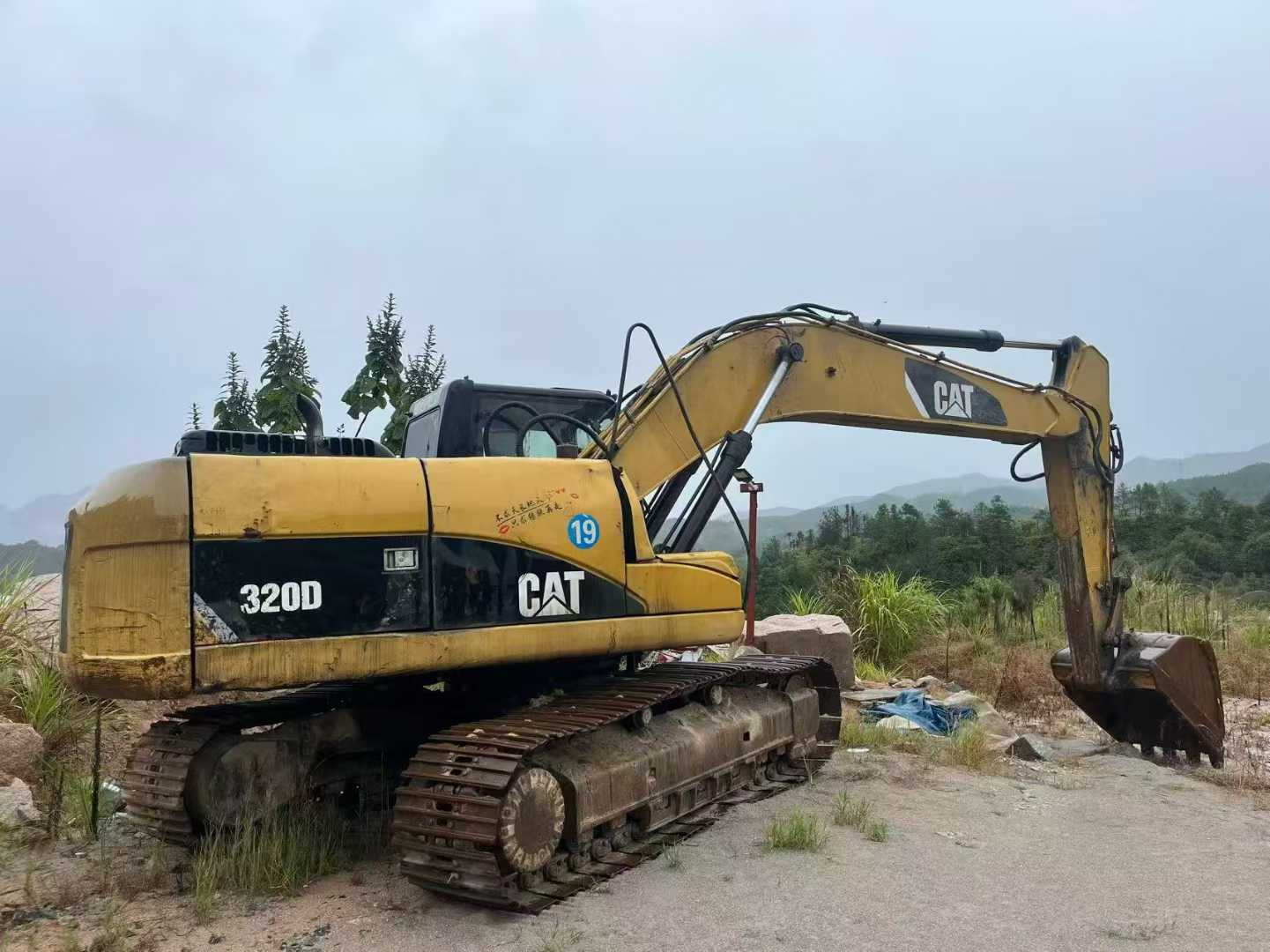 Used Caterpillar 320D Excavator 2016 Model