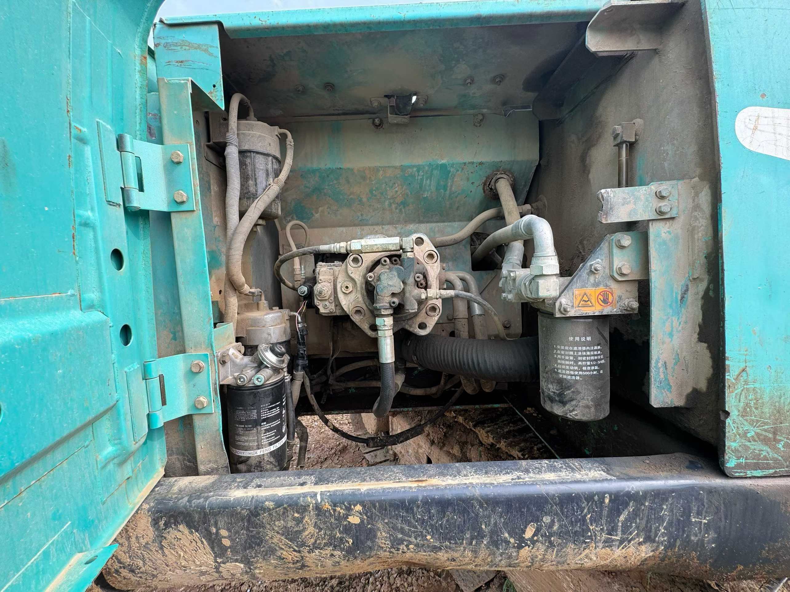 Used Kobelco SK210 Excavator 2016 Model / 2