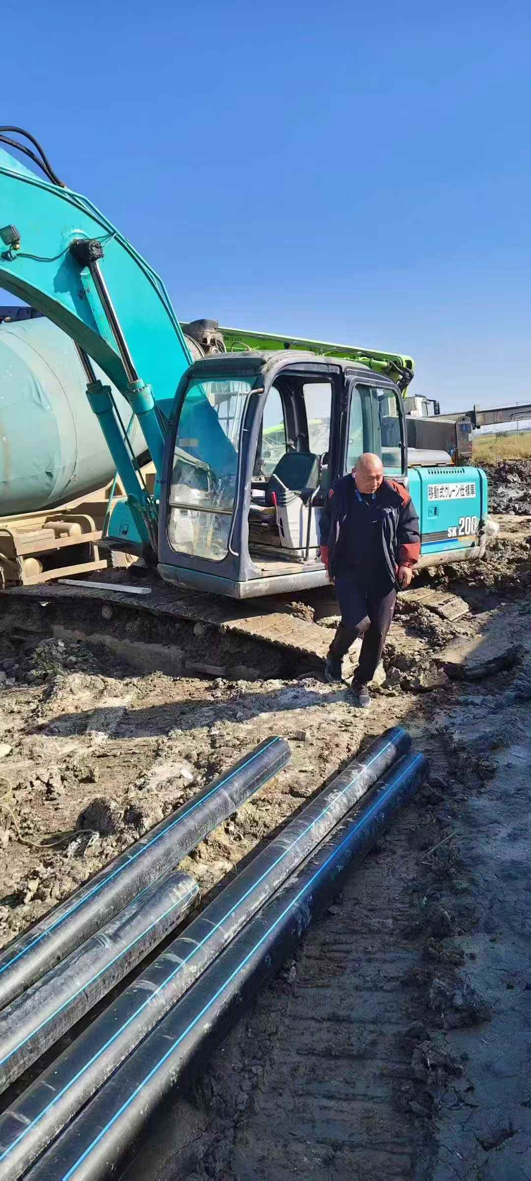 Used Kobelco SK200-10 Excavator 2016 Model / 2