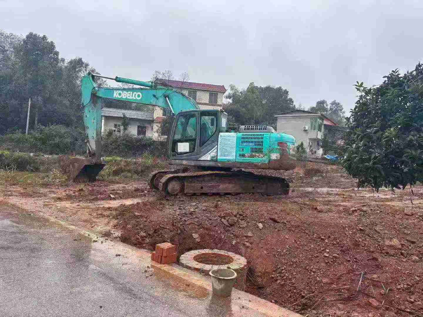 Used Kobelco SK200 Excavator 2016 Model