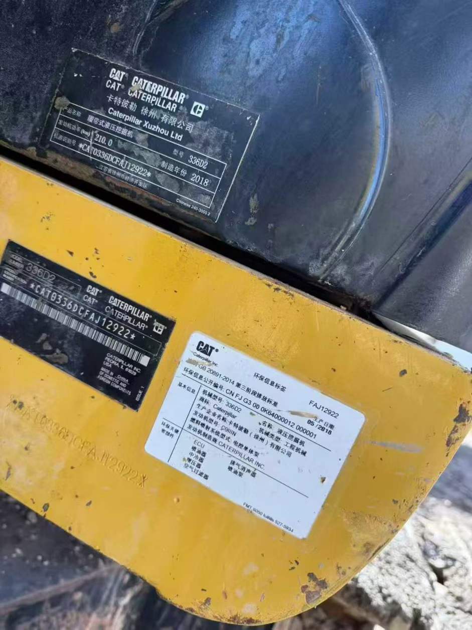 Used Caterpillar 336FLH Excavator 2018 Model