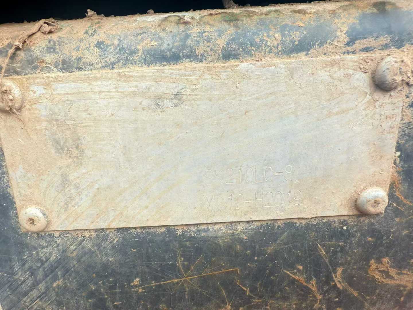 Used Kobelco SK210 Excavator 2016 Model / 5