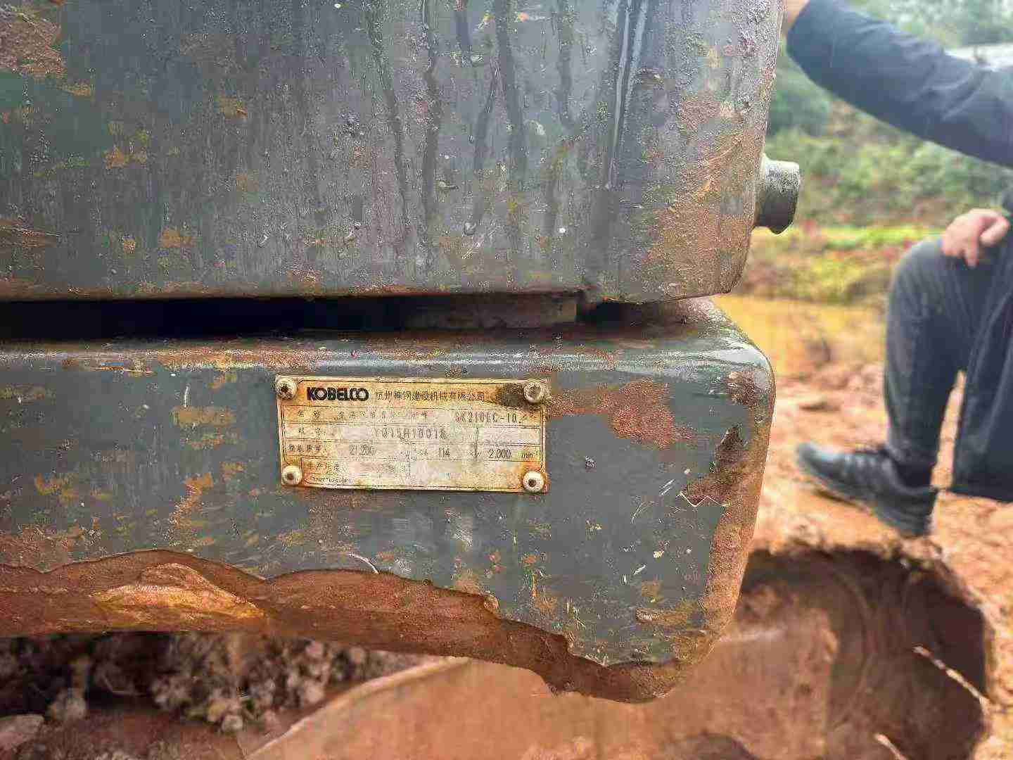 Used Kobelco SK200 Excavator 2016 Model / 6